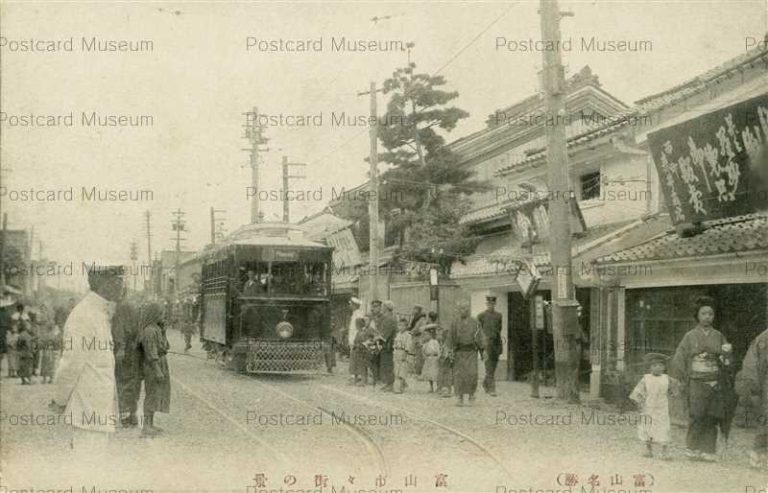 ht055-Toyama 富山市市街の景 富山名勝