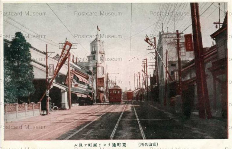 ht120-Aramachidori Toyama 荒町通より西町望む 富山
