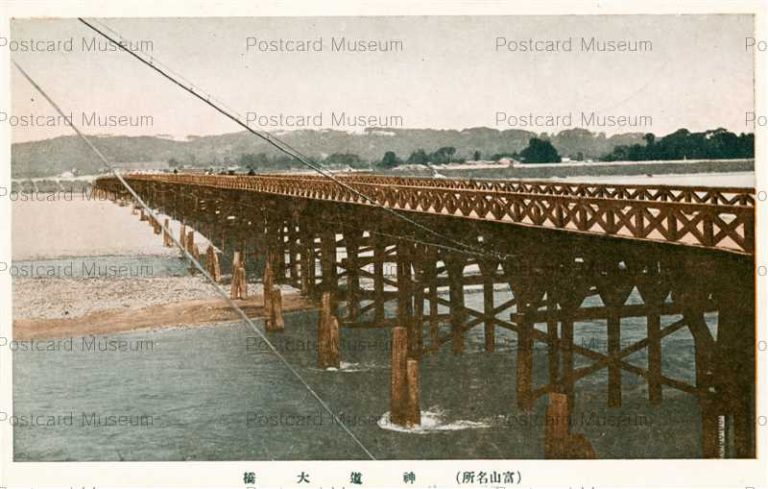 ht130-Jintsuohashi Toyama 神道大橋 富山