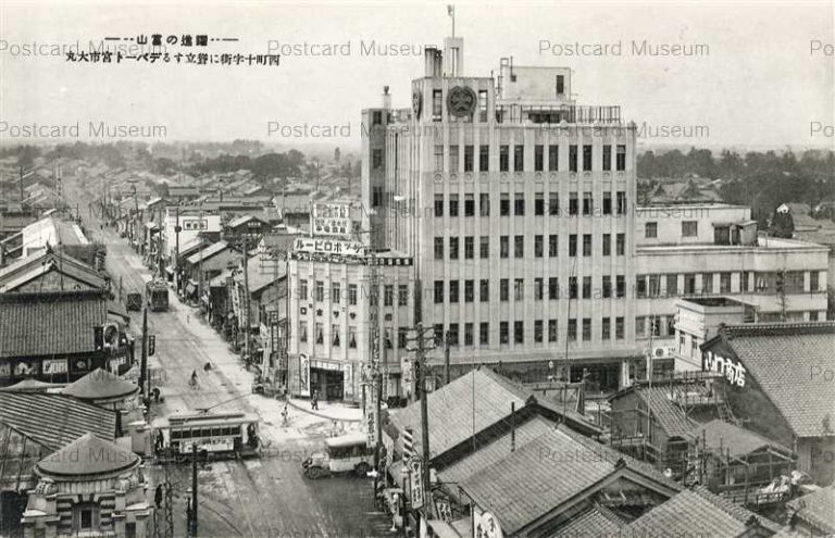 ht150-Miyaichidaimaru Toyama 西町十字街のデパート宮市大丸 躍進の富山