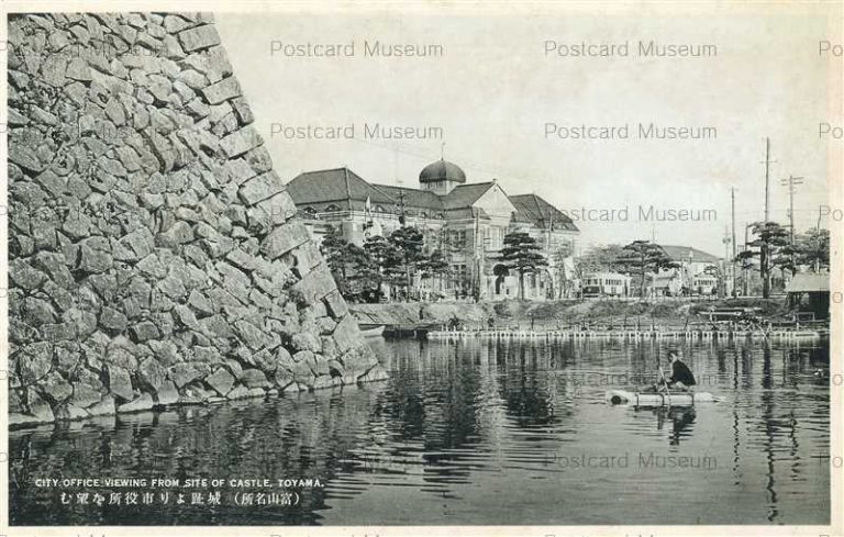 ht170-Toyama Castle 城趾より富山市役所を望む