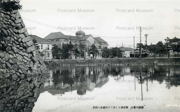 ht171-Toyama City Office 舊城濠より見た市庁舎前景 躍進の富山