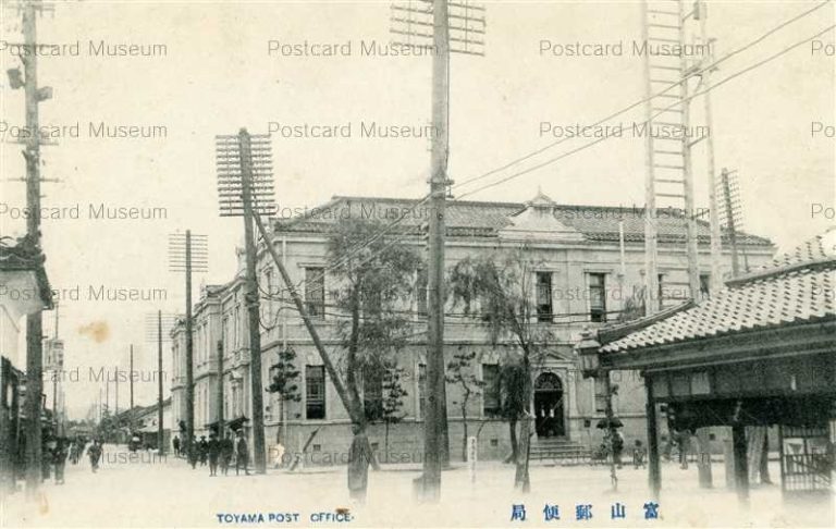 ht220-Toyama Post Office 富山郵便局