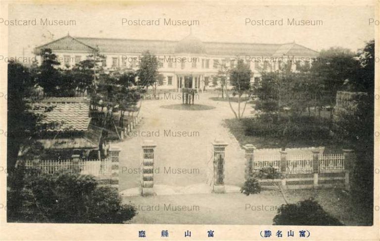 ht236-Toyama Prefectural office 富山縣聴 富山名勝
