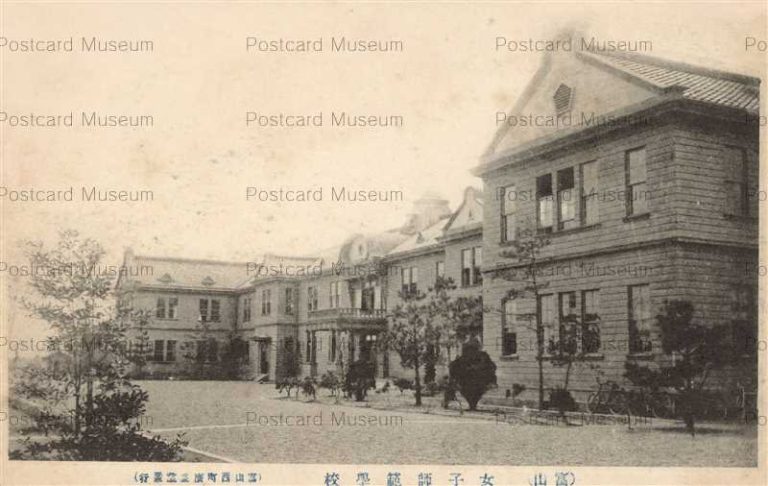 ht250-Toyama Teachers School 女子師範学校 富山