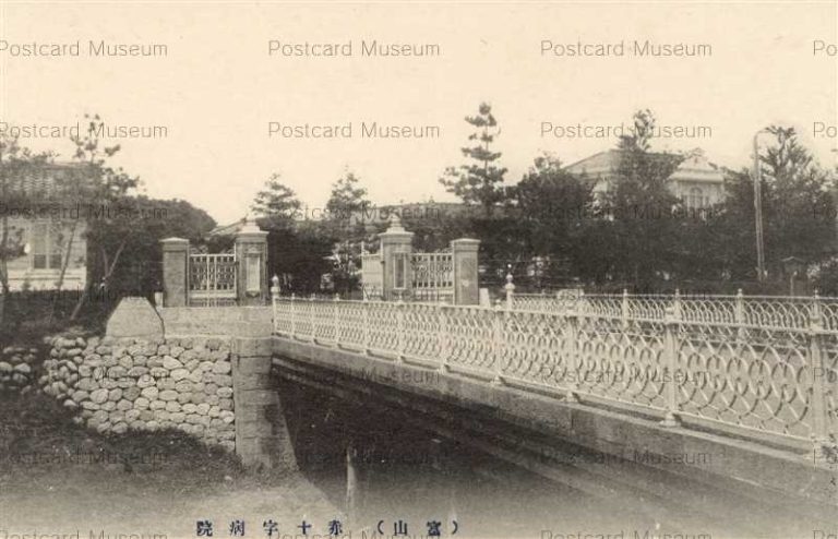 ht270-Red Cross Hospital Toyama 赤十字病院 富山