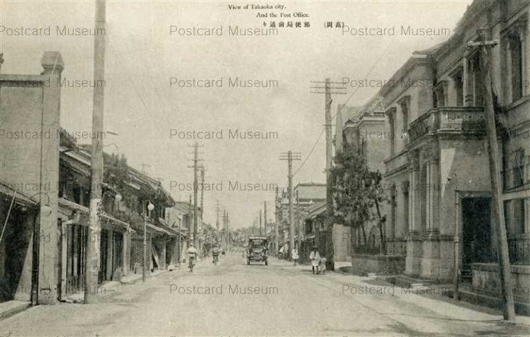 ht623-Takaoka City Post Office 郵便局前通り 高岡
