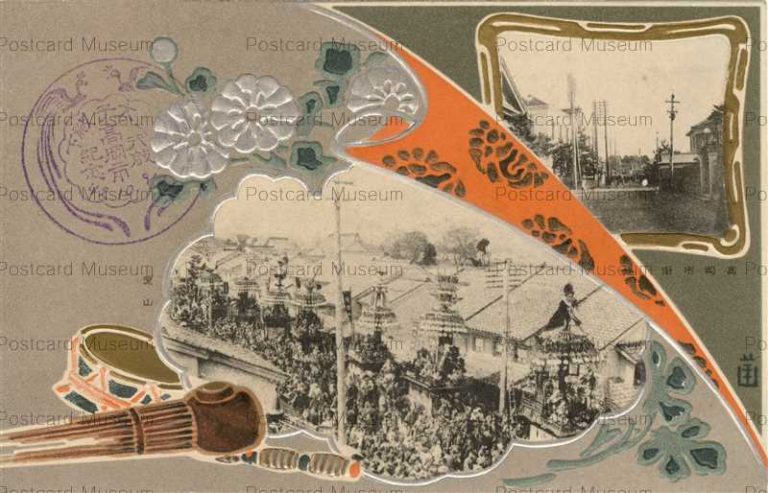 ht670-Takaoka 高岡市街 曳山