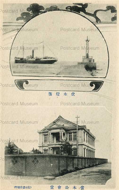 ht735-Fushiki 伏木燈台 伏木公会堂 富山