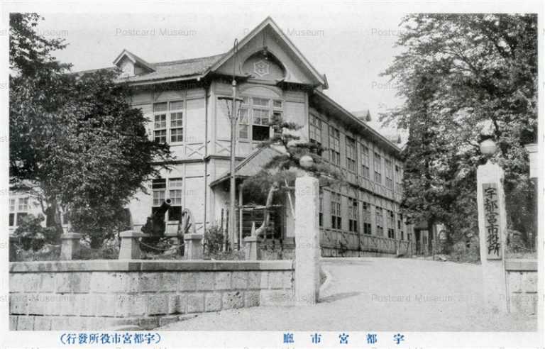 lt143-Utsunomiya City Office 宇都宮市庁
