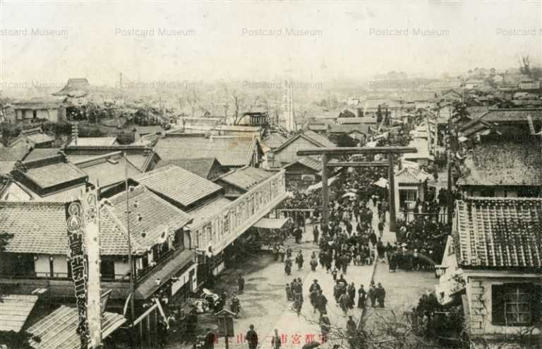 lt185-Utsunomiya 宇都宮市 二三公園