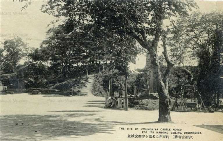 lt205-Utsunomiya Castle Noted For Hanging Ceiling 釣天井に名高き宇都宮城址 宇都宮名勝