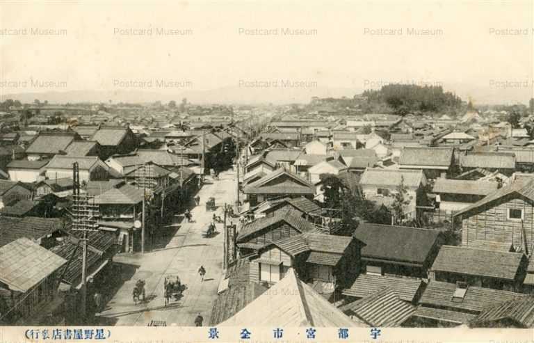 lt247-Utsunomiya 宇都宮市全景