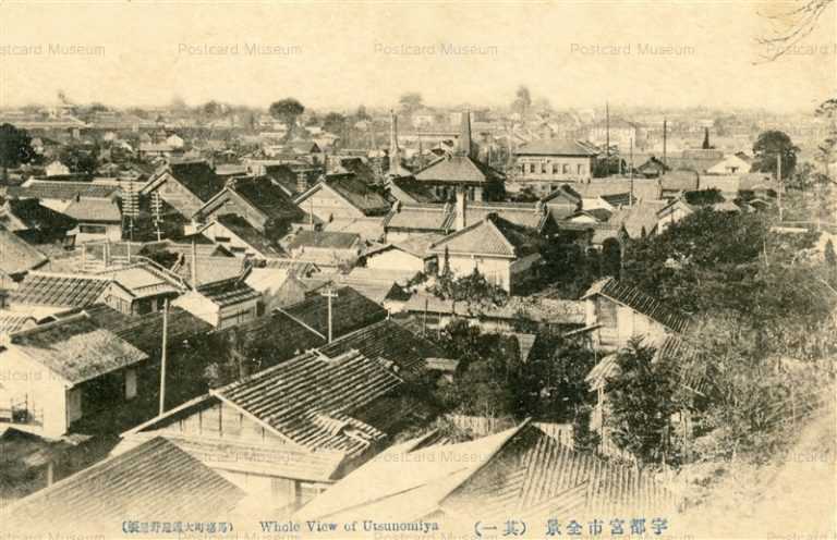lt252-Utsunomiya Whole View 宇都宮市街全景 其一 栃木