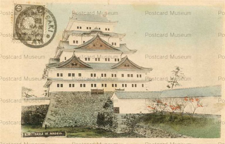 n405-Castle of NagoyaB.4 名古屋城