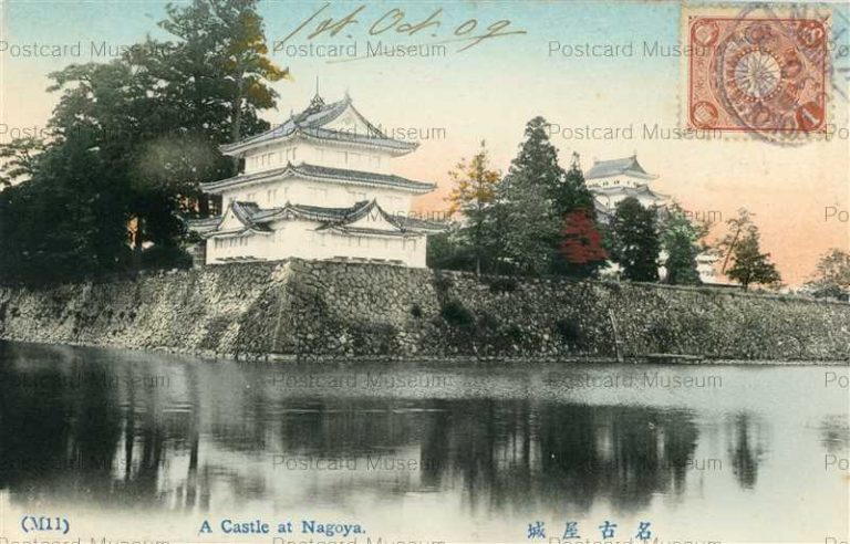 n435-Nagoya Castle 名古屋城