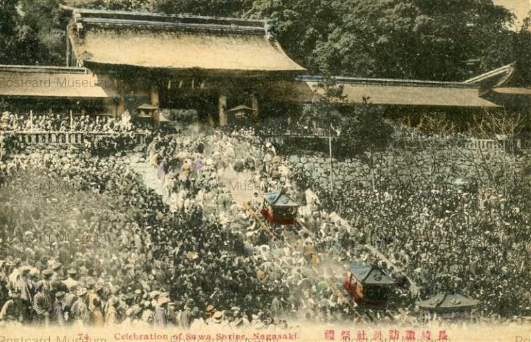 na1015-Celebration Suwa Shrine Nagasaki74 長崎諏訪神社祭礼