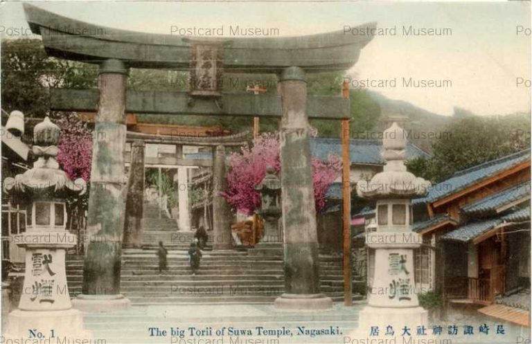 na155-No1 The big Torii Suwa Temple,Nagasaki 長崎諏訪神社大鳥居