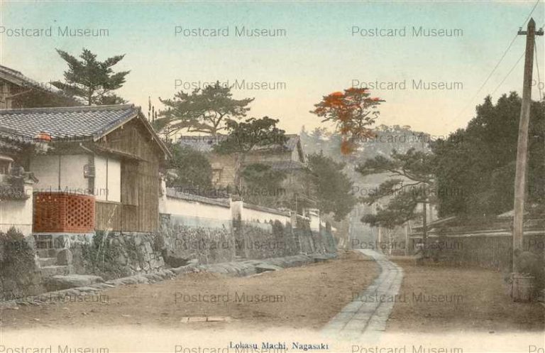 na182-Lokasumachi Nagasaki 炉粕町 長崎