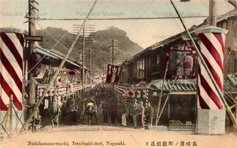 na220-NishihamanomachiTetsubashi-diri,Nagasaki 浜ノ町鉄橋通り 長崎