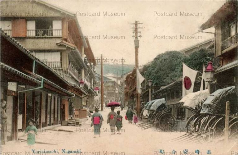 na253-Yoriaimachi,Nagasaki 長崎寄合町
