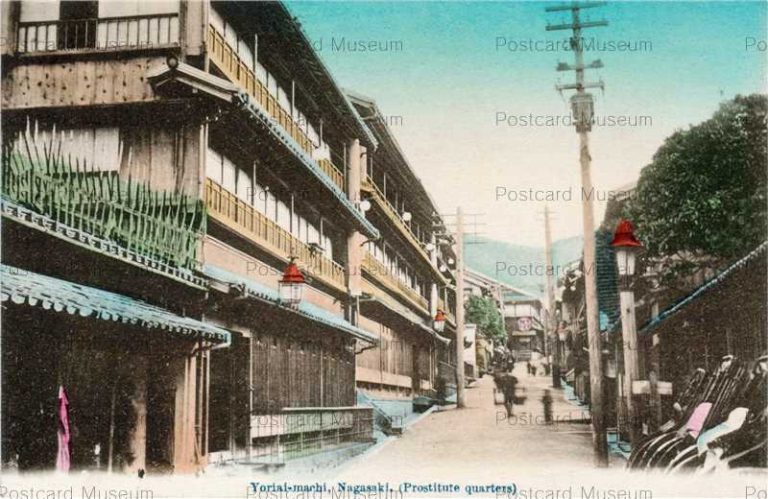 na255-Yoriaimachi,Nagasaki (Prostitute quarters) 長崎寄合町
