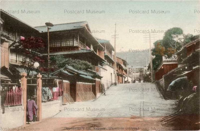 na256-Maruyamamachi,Nagasaki (Prostitute quarters) 長崎丸山町