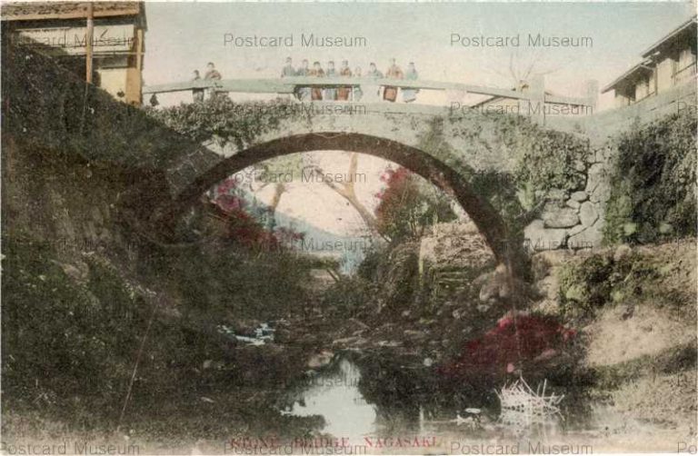 na295-Stone bridge Nagasaki 長崎石橋