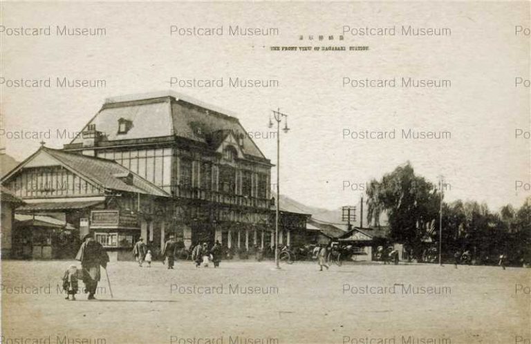 nab004-Nagasaki Station 長崎停車場
