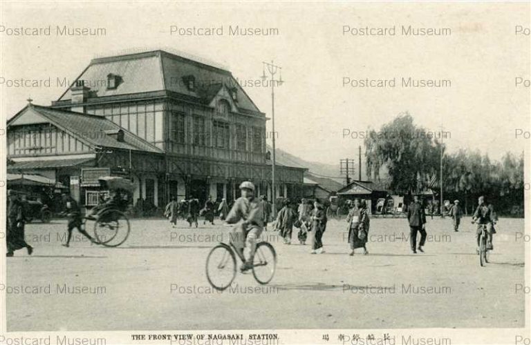 nab005-Front view of Nagasaki station 長崎停車塲