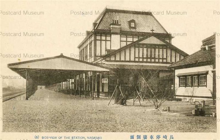 nab006-Nagasaki Station 長崎停車場側面