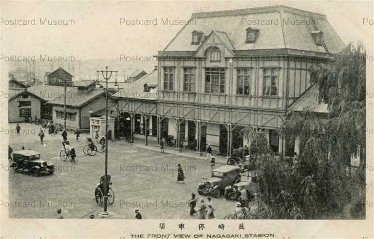 nab007-Station Nabasaki 長崎停車場