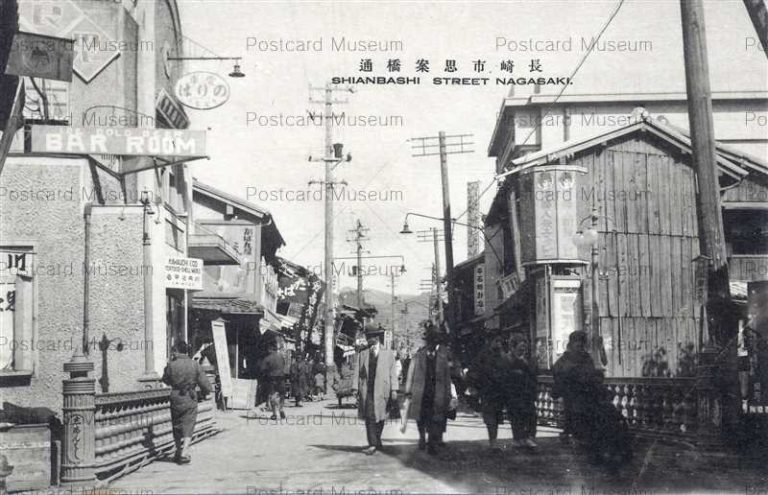 nab050-Shianbashi Street Nagaski 長崎市思案橋通