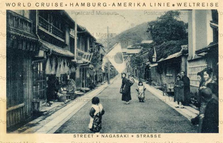 nab100-Nagasaki Street Scene 通り 長崎