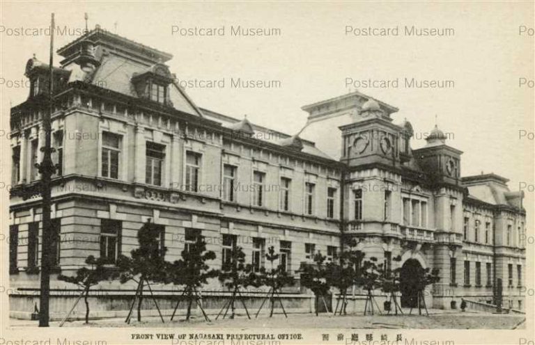nab120-Prefectural Office Nagasaki 長崎県庁前