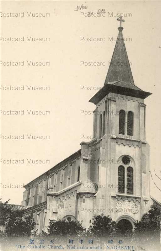 nab155-Catholic Curch Nishinaka Town Nagashaki 天主堂 西中町 長崎
