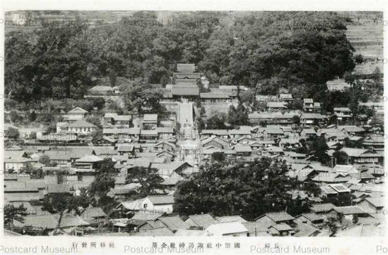 nab167uwa shrine Nagasaki 國幣中社諏訪神社全景 長崎