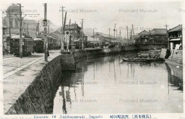 nab207-Nishihama Nagasaki 西浜町 長崎