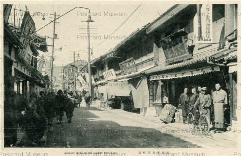 nab240-Higashi Hamamachi street Nagasaki 市東濱町通 長崎