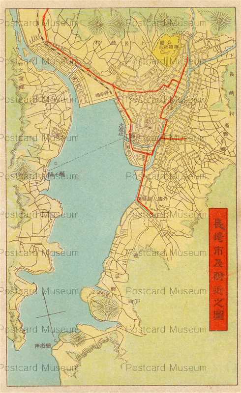 nac380-Nagasaki City Map 長崎市及附近之図 | 絵葉書資料館