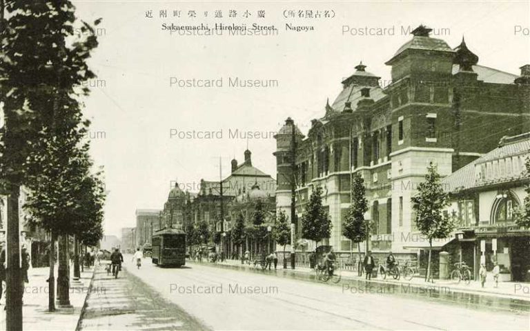 nb107-Sakaemachi Hirokoji Street 廣小路通り栄町附近 名古屋