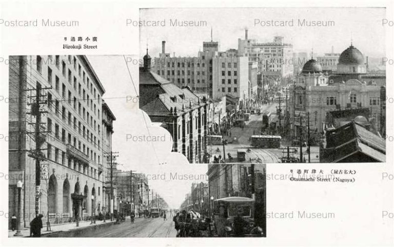 nb110-Hirokoji ＆ Otsumachi Street 廣小路通 大津町通