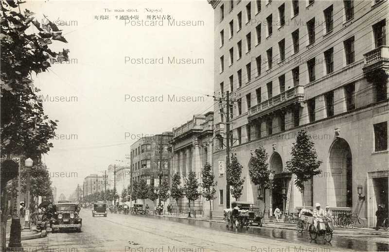 nb120-Shinyanagimachi Nagoya 廣小路通り 新柳町 名古屋 | 絵葉書資料館