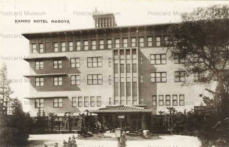 nb125-Kanko Hotel Nagoya 名古屋観光ホテル