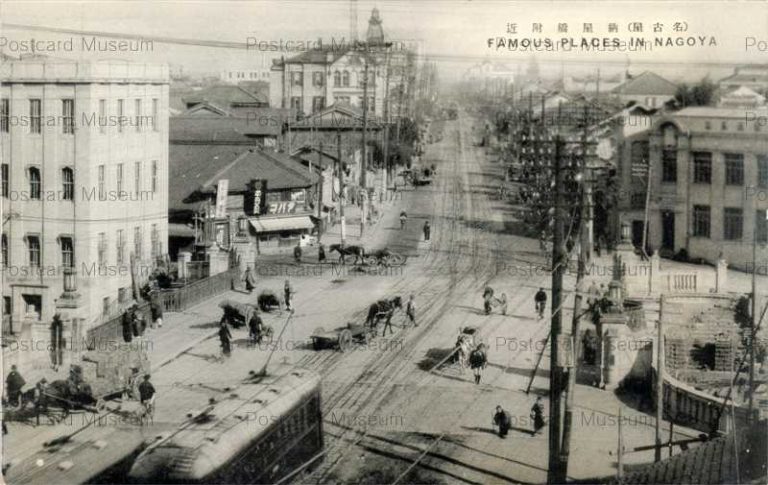 nb132-Famous Places in Nagoya 名古屋納屋橋付近