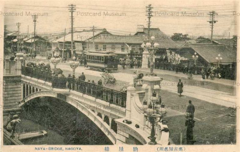 nb138-Naya-brige Nagoya 名古屋納屋橋