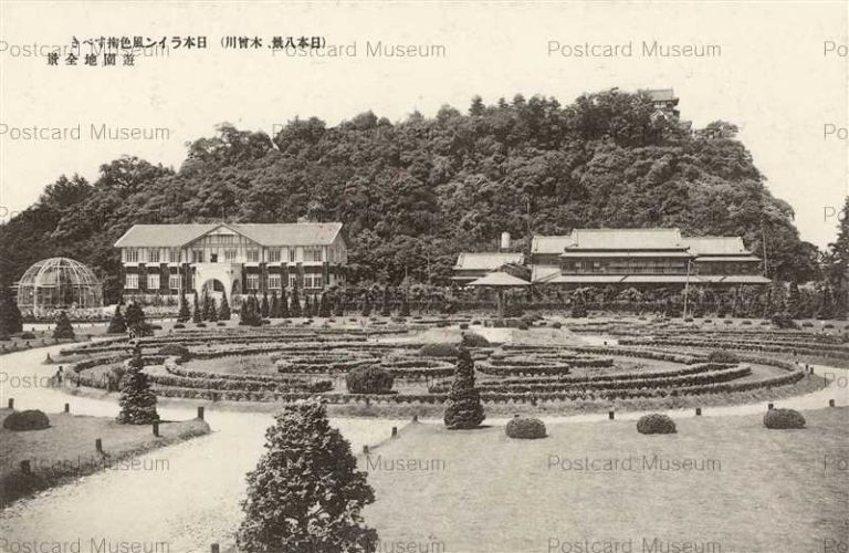 nb563-Kiso River Japan Rhine 日本八景 木會川 日本ライン風色掬すべき遊園地全景