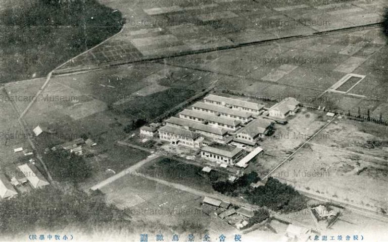 nb597-Komaki Junior High School 小牧中学校 校舎全景鳥瞰圖