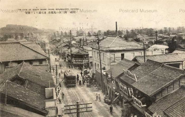 nb705-Okazaki Renjaku City 岡崎 連尺通南望 西三河の大都市 路面電車