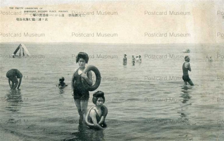 nb796-Shinsuma Bathing Place Mikawa 三河新須磨 遥るかに一線連波の輝く衣ヶ浦に臨む海水浴塲